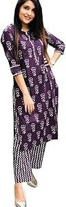 Women's Printed Cotton Blend Straight Kurta Pant Set - Elegant Ethnic Wear Ensemble for Modern Women, Perfect for Any Occasion