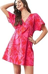 Women's Poplin Above The Knee Mini Dress
